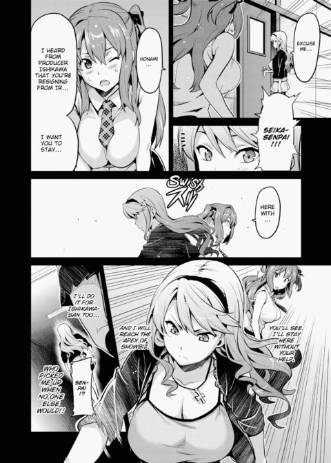 Ima♡Real Chapter 1 page 31