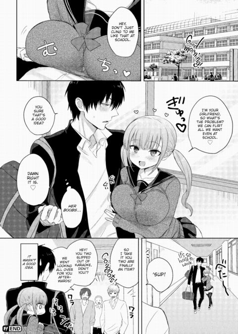 Kiss Me Pêche Chapter 1 page 20