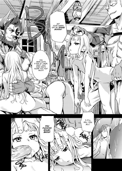 Victim Girls 20: The Collapse of Cagliostro Chapter 1 page 7
