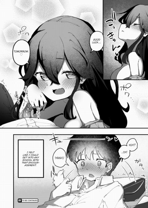Daily Erocchi #35 Flasher Girl Appears! 8 Chapter 1 page 4