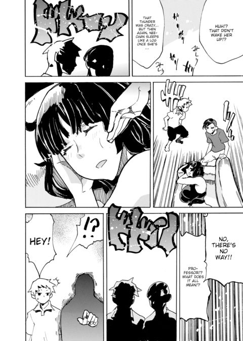A Sleeping Sister Never Wakes Chapter 1 page 4