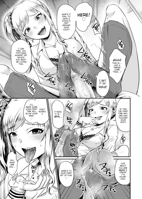 An Uninvited Kogal's Payback Chapter 1 page 7