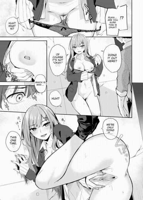 Fast Track Chapter 1 page 11