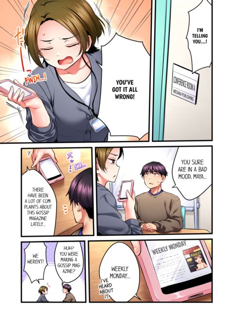 Even an Innocent TV Show Singer Needs Sex Vol.4 Chapter 1 page 57