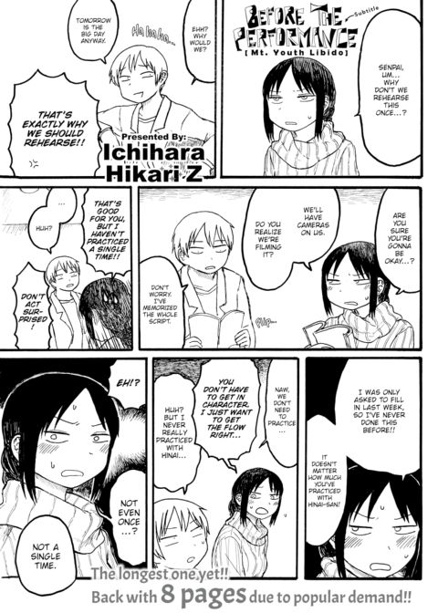 Mt. Youth Libido ~Before the Performance~ Chapter 1 page 1