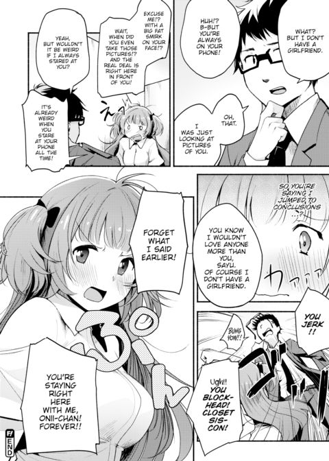 Goodbye Dream Chapter 1 page 20