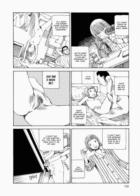 Super Dimensional Love Gun Chapter 1 page 121