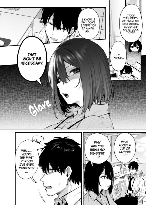 My Junior and Her Liquid Courage Chapter 1 page 5