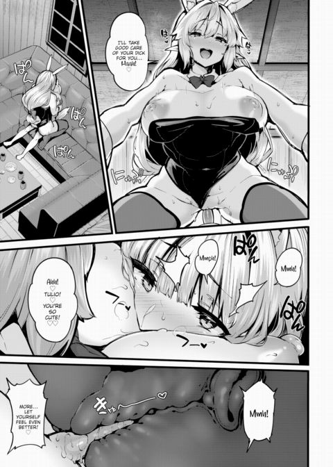 The Elf Onee-Shota Author - Part 4 Chapter 1 page 13