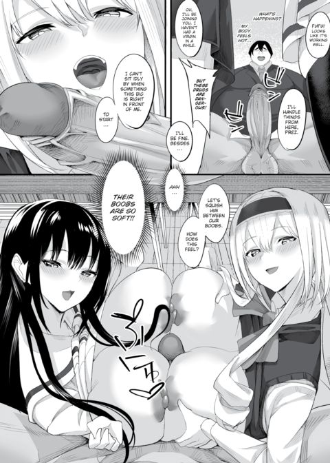 That Time I Creampied Everybody and Turned the Whole School Into My Harem Ch. 1 Chapter 1 page 6