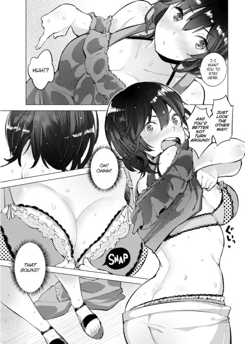 Dare Chapter 1 page 5