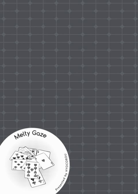 Melty Gaze Chapter 1 page 144