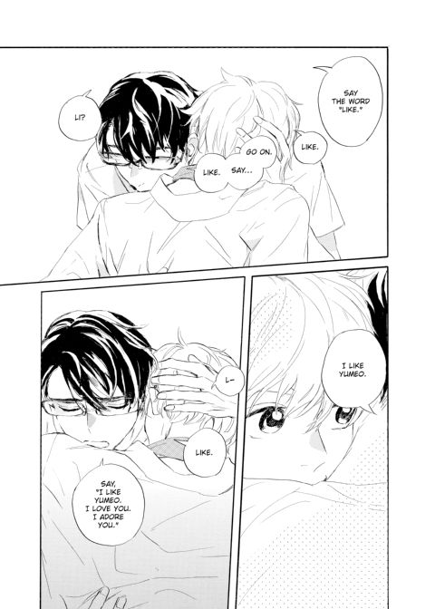 Melting Lover Chapter 1 page 183