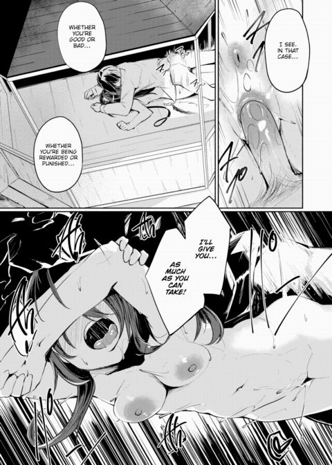 Your Beast Chapter 1 page 23
