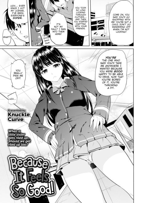 Because it Feels so Good! Chapter 1 page 1