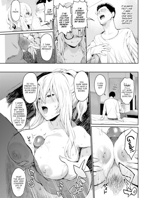 Game!! Chapter 1 page 9
