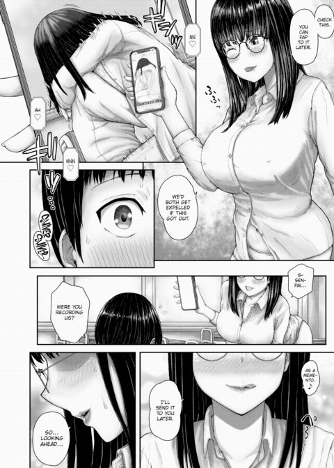 Can We Do This, Sonoike-senpai!? Chapter 1 page 4