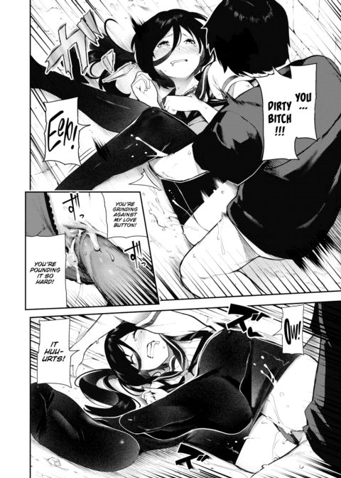 Inverted Masturbation Chapter 1 page 25