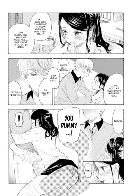 Desperate Unanswered Love Chapter 1 page 10