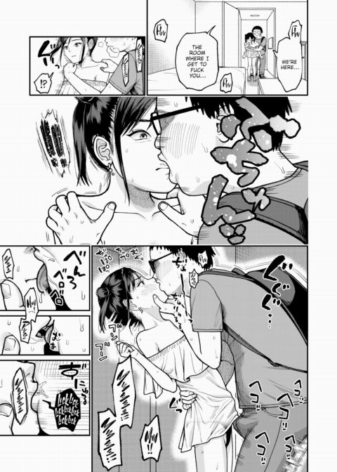 Beloved Girlfriend's Secret Chapter 1 page 9