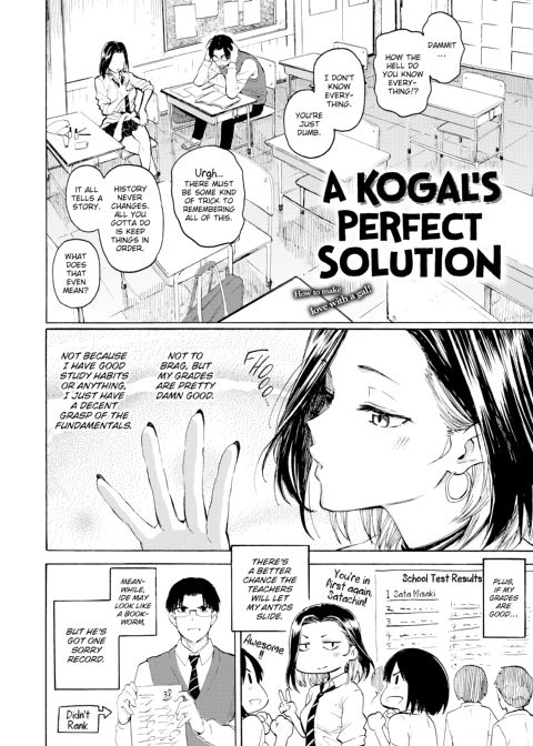 Loving Blossoms Chapter 1 page 8