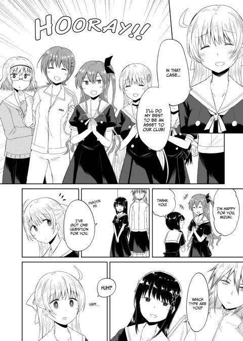 Girlfriends Club Chapter 1 page 19