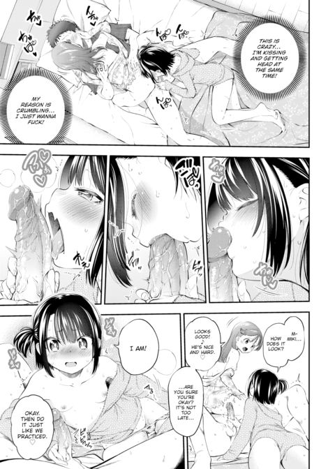 Popping My Cherry with You...or so I Thought! Chapter 1 page 9