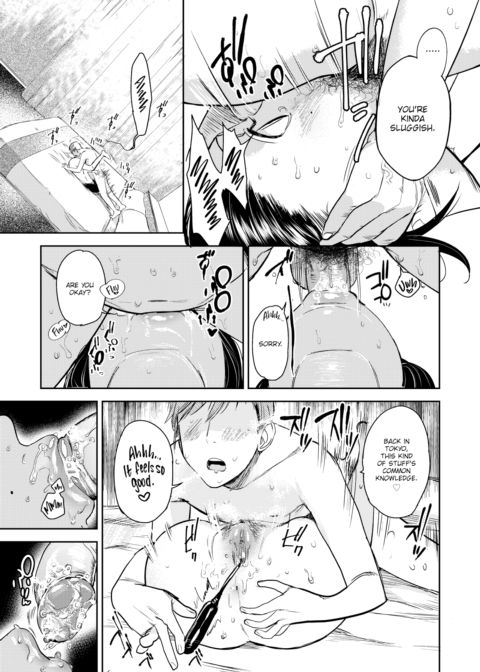 When in Rome Chapter 1 page 7