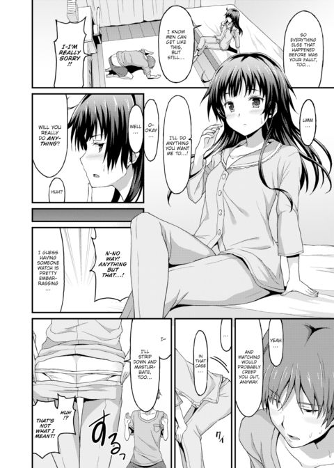 Sister Friends ~Part 2~ Chapter 1 page 4