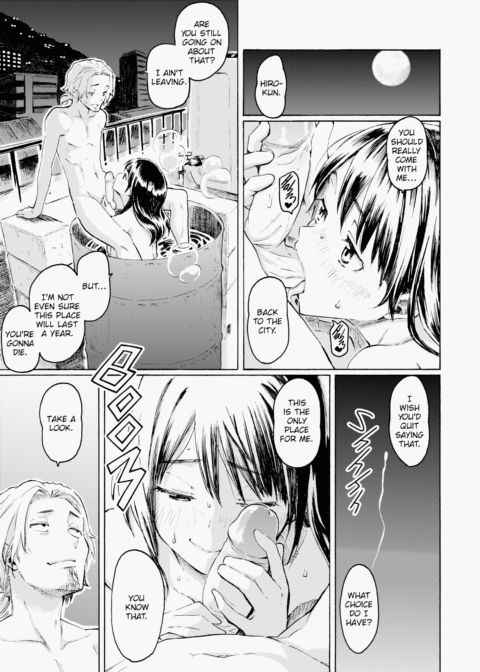 Love Me Tender Chapter 1 page 202