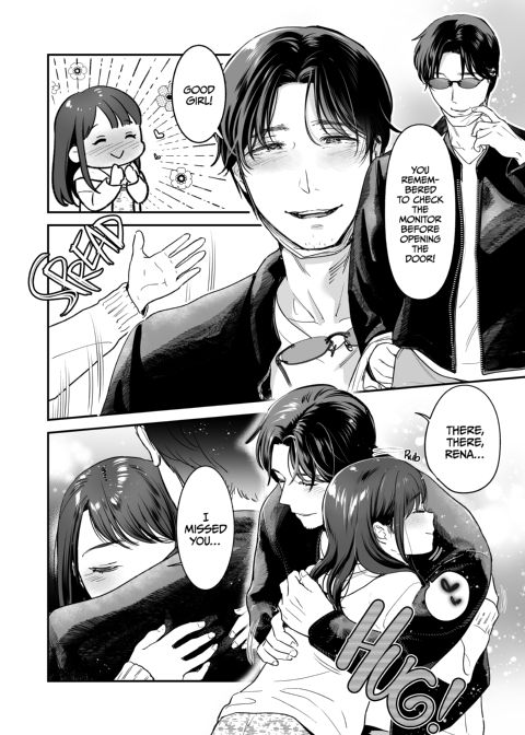 Sweet Discipline for the Pure Actress Chapter 1 page 7