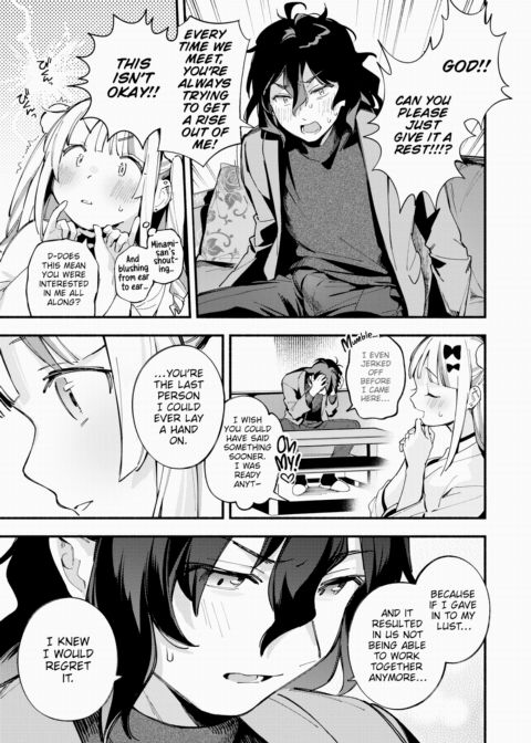 Miaku Chiru-sensei's Rampage Chapter 1 page 9