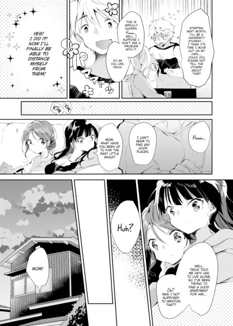 Big Sis & Me & Big Sis Chapter 1 page 7