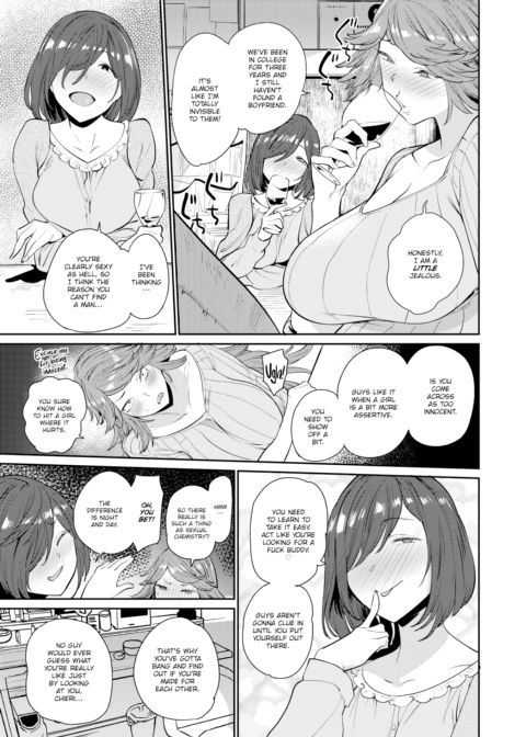 Sugar Love Chapter 1 page 3