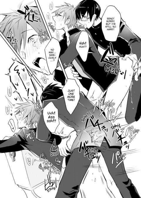 Can an Otaku Like Me Really Be an Idol!? Chapter 1 page 150