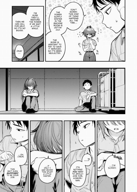 Inside the Stationary Box Chapter 1 page 5