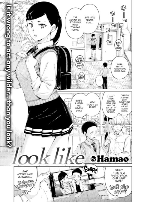 Look Like Chapter 1 page 1