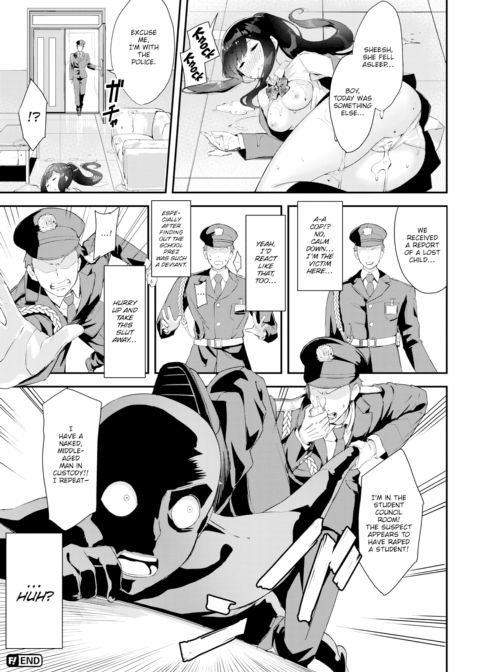 Change the Shota Chapter 1 page 20