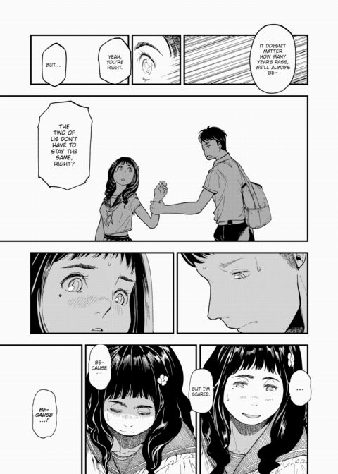 Serotinous Flower Chapter 1 page 5