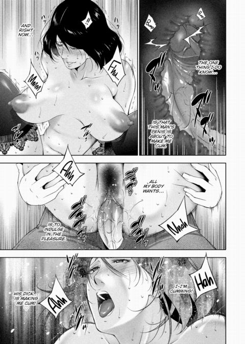 Offering Chapter 1 page 17
