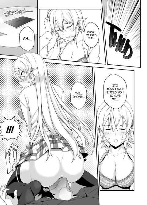 Erina's Secret Recipe Chapter 1 page 12