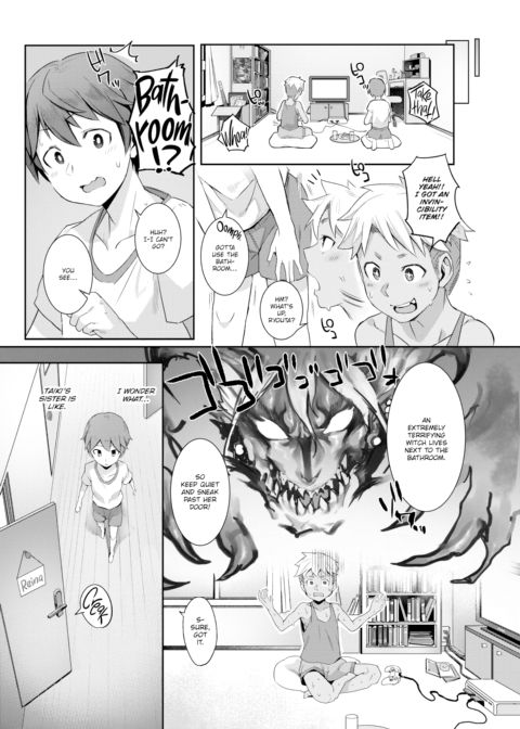 The Kogal Sister at My Friend's House Chapter 1 page 2