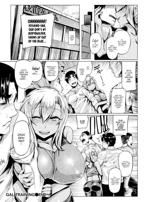 Gal Training Chapter 1 page 20
