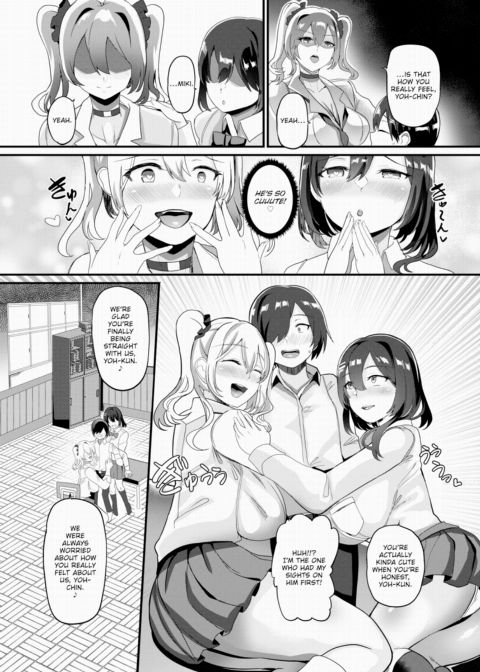 Gals Honey Trap Chapter 1 page 11