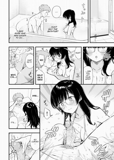 What I Want to Do With Senpai 2 Chapter 1 page 10