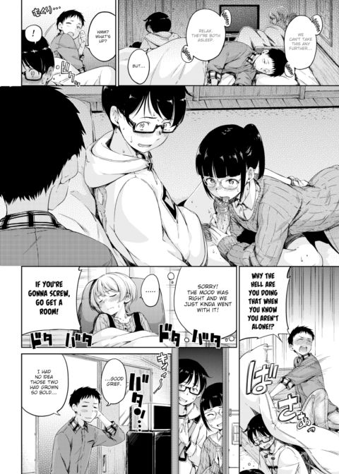 I Want to Tell You! Chapter 1 page 2
