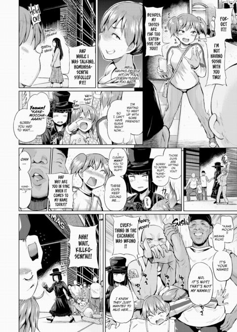 Title Pending! ~Part 5~ Chapter 1 page 2