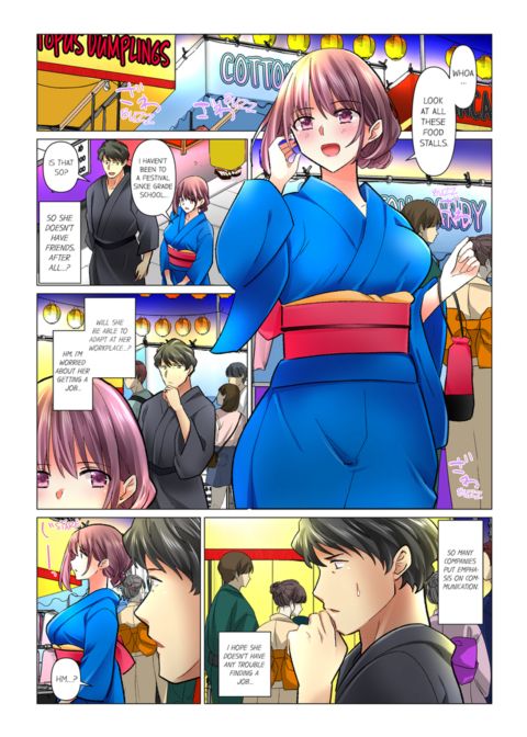 Our Kinky Newlywed Life Vol.12 Chapter 1 page 51