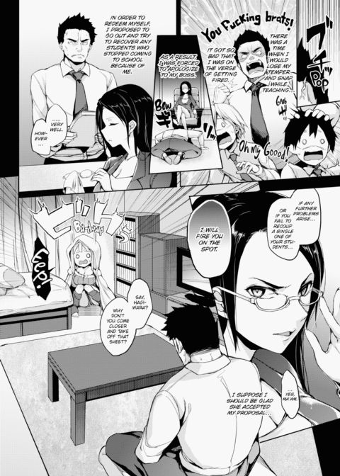 S&M Ecstasy Chapter 1 page 203