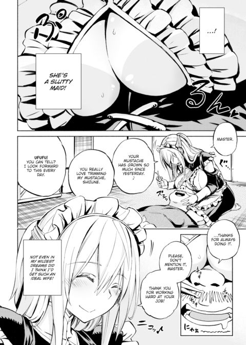 Maid Bride Chapter 1 page 2